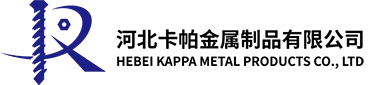 Hebei Kappa Metall Produkter Co., Ltd.